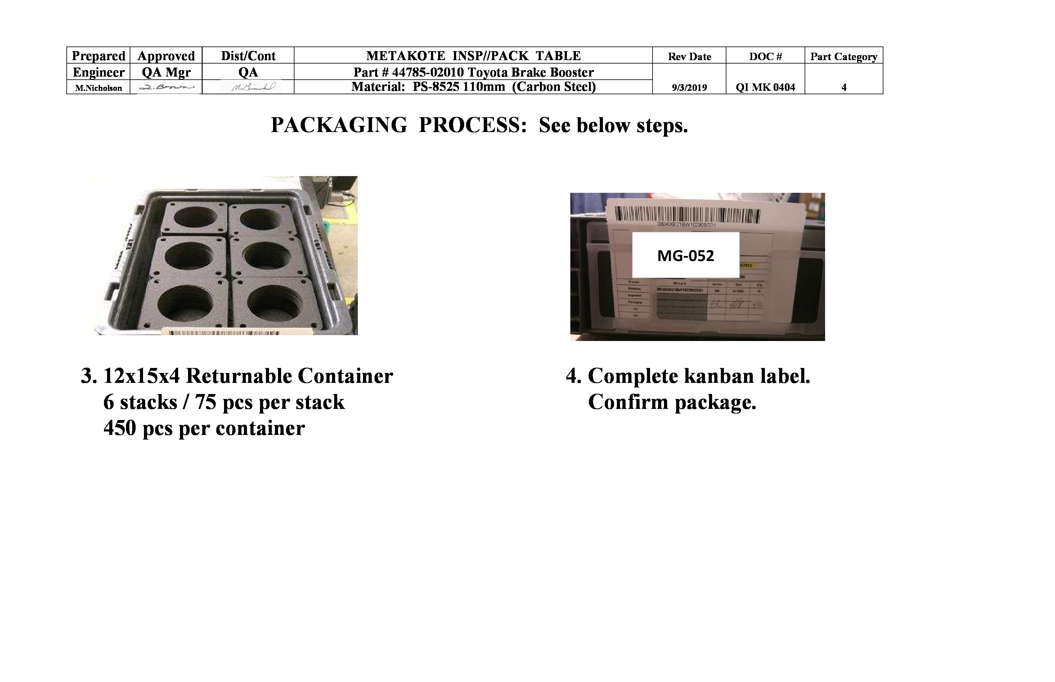 /docs/files/QI MK 0404 44785-02010 (MG-052)(1567528328)[1].jpg